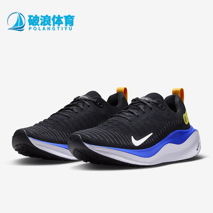 Nike/耐克正品Infinity Run 4 男士缓震透气跑步鞋DR2665-005