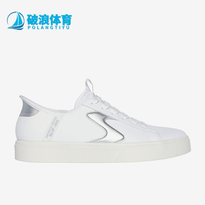 Skechers/斯凯奇正品女士简约绑带舒适耐磨运动休闲板鞋