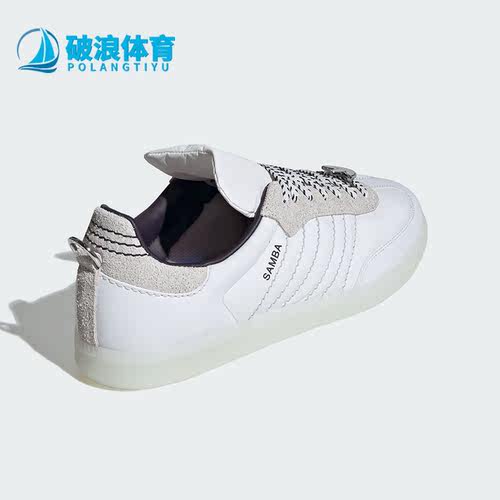 阿迪达斯正品男女板鞋