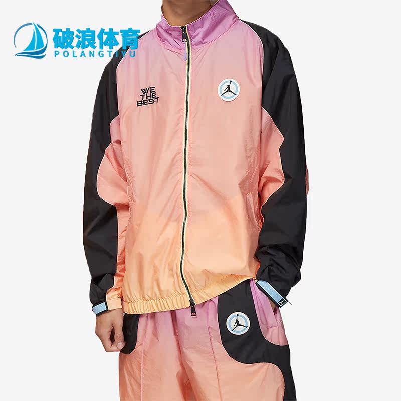 耐克正品男子运动夹克