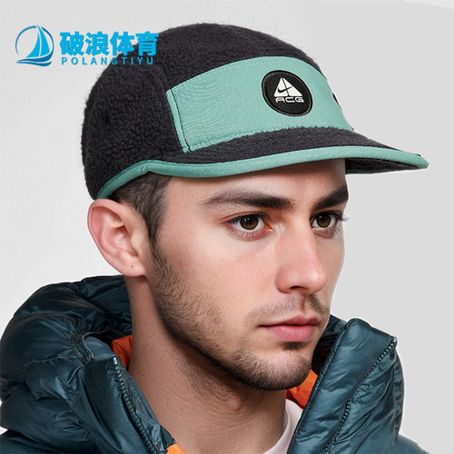 Nike/耐克正品新款男士遮阳防晒休闲运动棒球帽FN4411-010