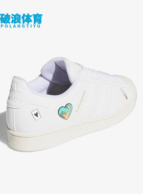 Adidas/阿迪达斯正品三叶草Superstar女子运动休闲鞋GY7490