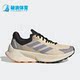 阿迪达斯正品 SOULSTRIDE FLOW Adidas W女子运动跑步鞋 HP6179