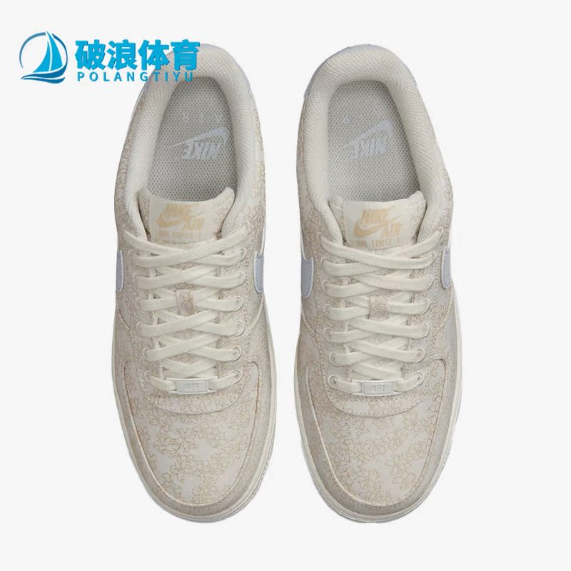 Nike/耐克正品Air Force 1女子运动休闲低帮板鞋DR6402-900