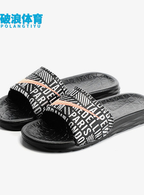 Nike/耐克正品Benassi Solarsoft 2女子运动拖鞋799087-080