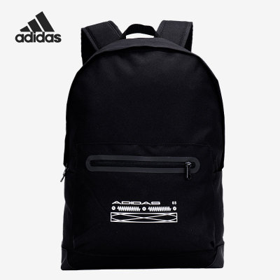 Adidas/阿迪达斯正品新款时尚运动休闲旅行男女双肩背包 H20341