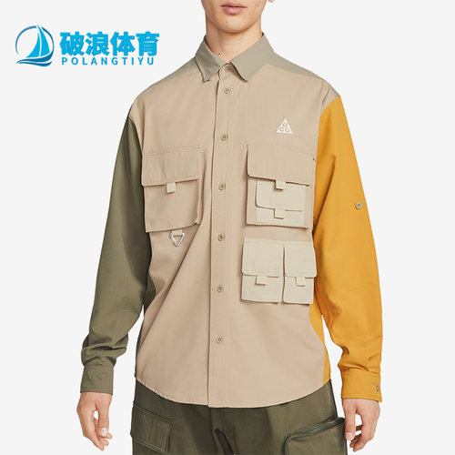 Nike/耐克正品秋季新款男子运动宽松休闲透气长袖衬衫 DN3937-247