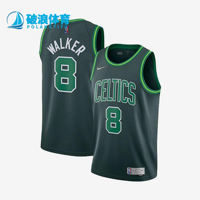 耐克正品男子运动球衣