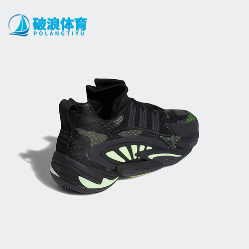 Adidas/阿迪达斯男士篮球鞋