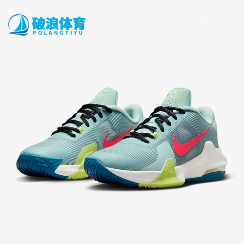 Nike/耐克男士训练篮球鞋