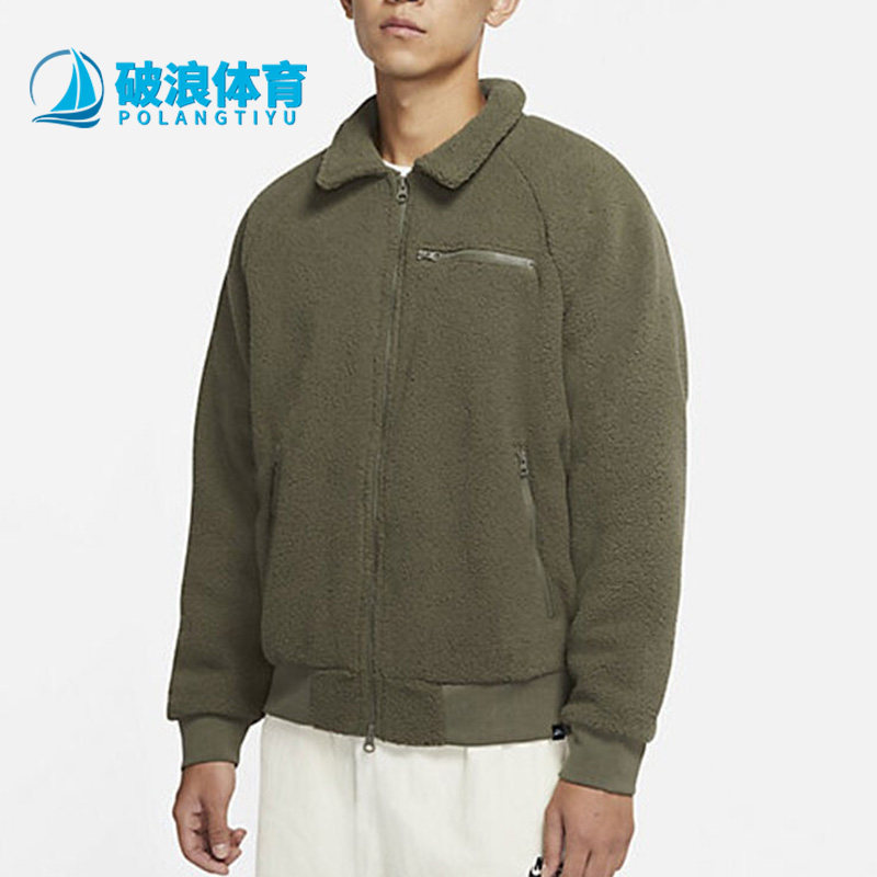 耐克羊羔绒男子夹克外套