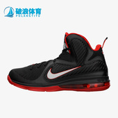 耐克正品 469764 LeBron Miami Nike 中帮篮球鞋 Heat男士 003