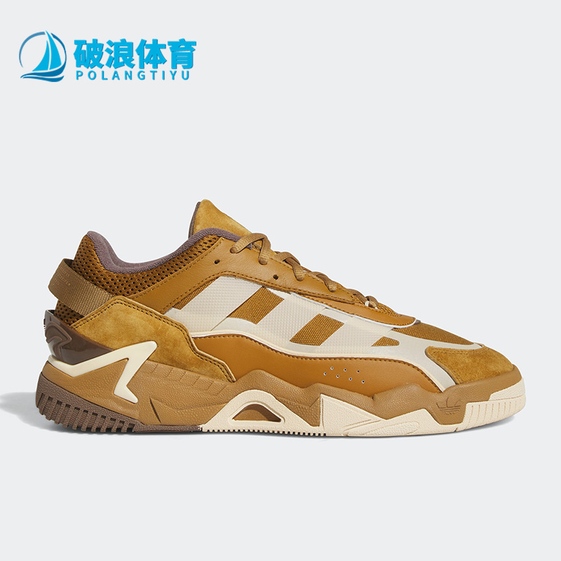 阿迪达斯三叶草男女款休闲运动鞋