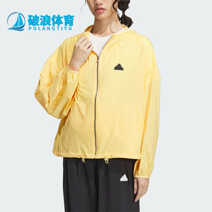 UPF Adidas TECH 阿迪达斯正品 JKT女士防晒夹克外套IM8836