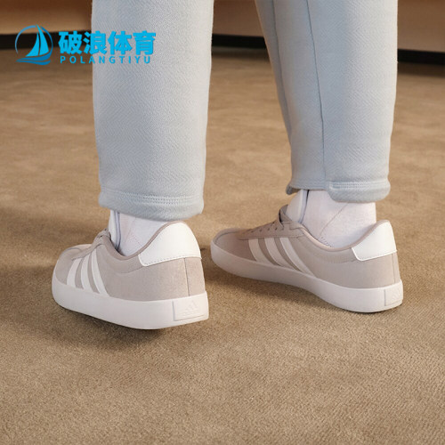 阿迪达斯正品男女运动板鞋