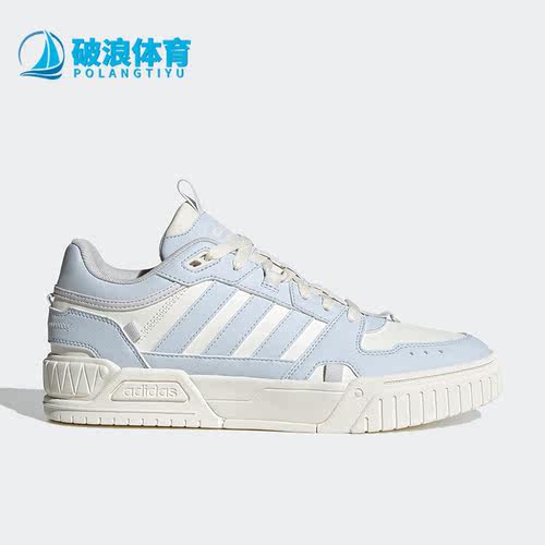 阿迪达斯正品女子板鞋