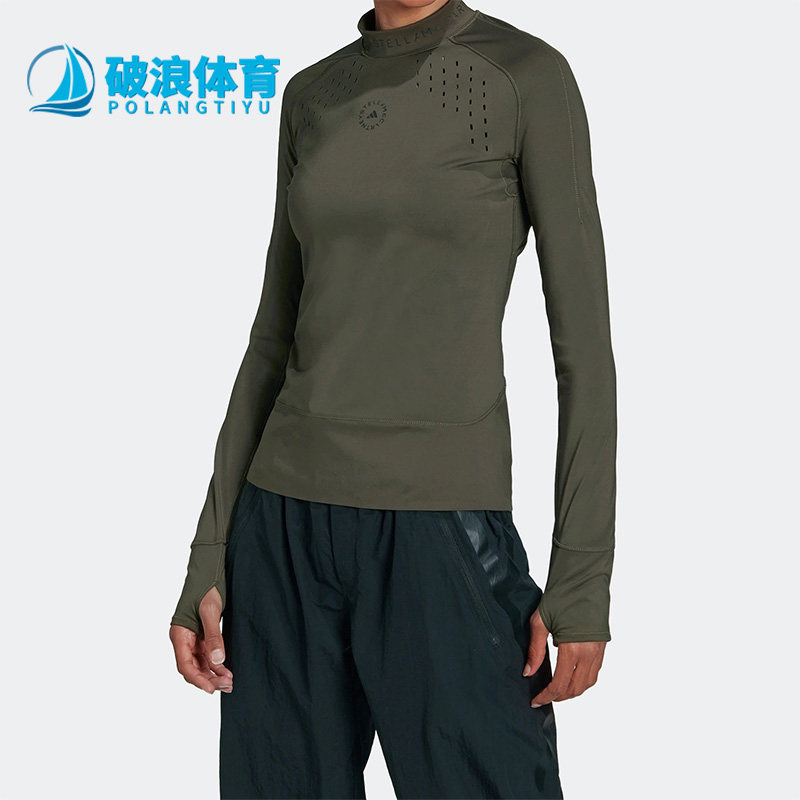 Adidas/阿迪达斯正品春秋季smc女子运动休闲长袖T恤衫GU9475