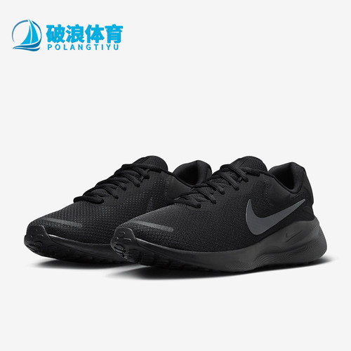 Nike/耐克正品 Revolution 7 男士缓震公路跑步鞋FB2207-005