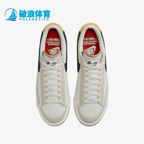 耐克男女休闲运动板鞋