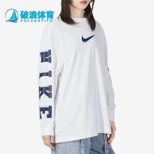 Nike/耐克正品春季女子休闲印花套头长袖T恤DX7925-100