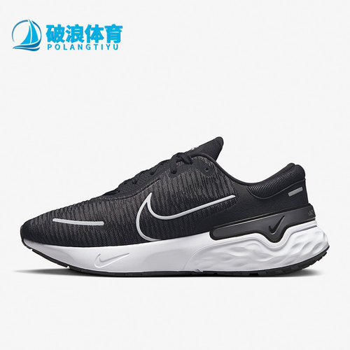 Nike/耐克男子缓震运动跑步鞋