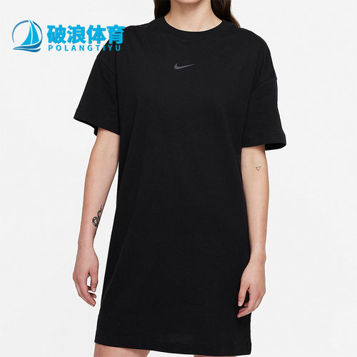 耐克正品女子简约休闲连衣裙