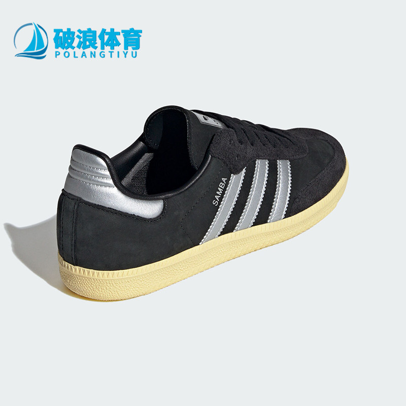 Adidas/阿迪达斯正品三叶草女士耐磨休闲运动低帮板鞋IE8128