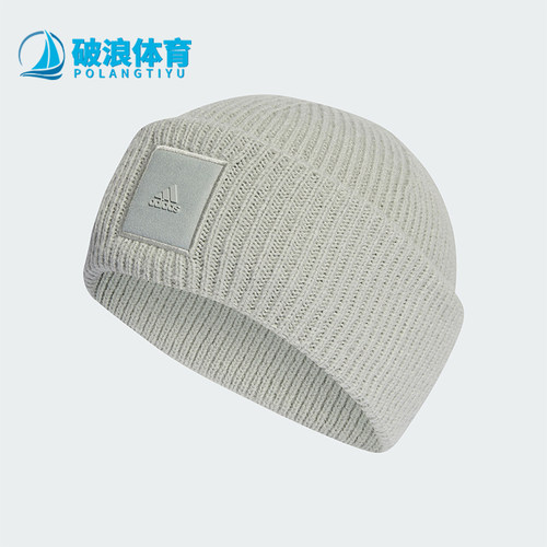 Adidas/阿迪达斯女士保暖针织帽