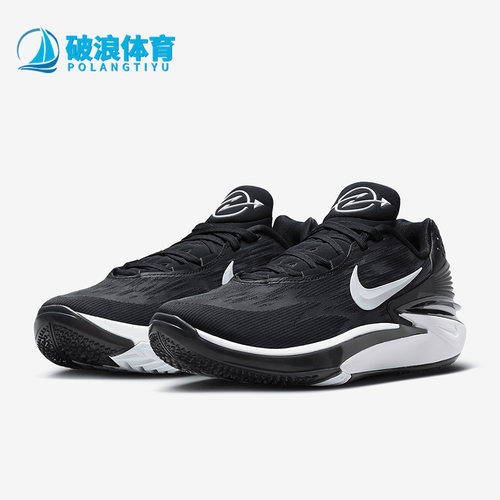 Nike/耐克正品男士篮球鞋