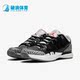耐克正品 AJ3男子运动跑步鞋 Zoom Nike Vapor Tour 709998 010