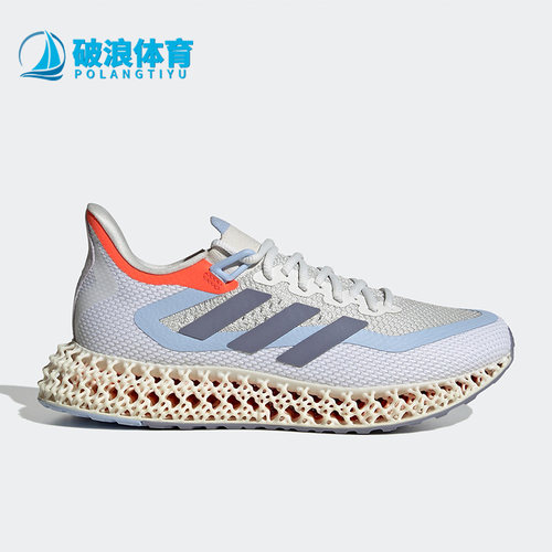 阿迪达斯男女4D跑步鞋
