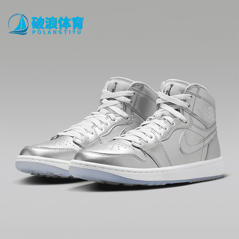 Nike/耐克正品Air Jordan男女高帮休闲运动板鞋FD6815-001