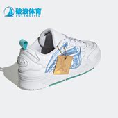 Adidas H06426 板鞋 阿迪达斯正品 三叶草ADI2000男子透气运动时尚