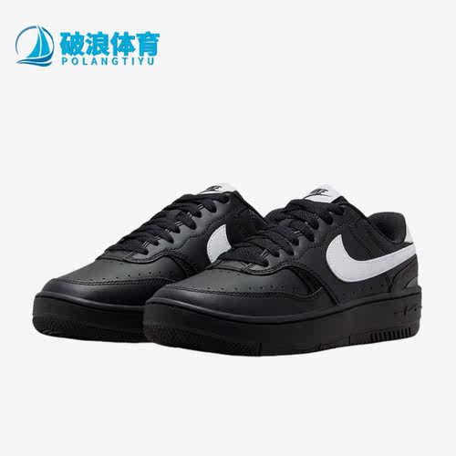 耐克正品女子运动休闲鞋
