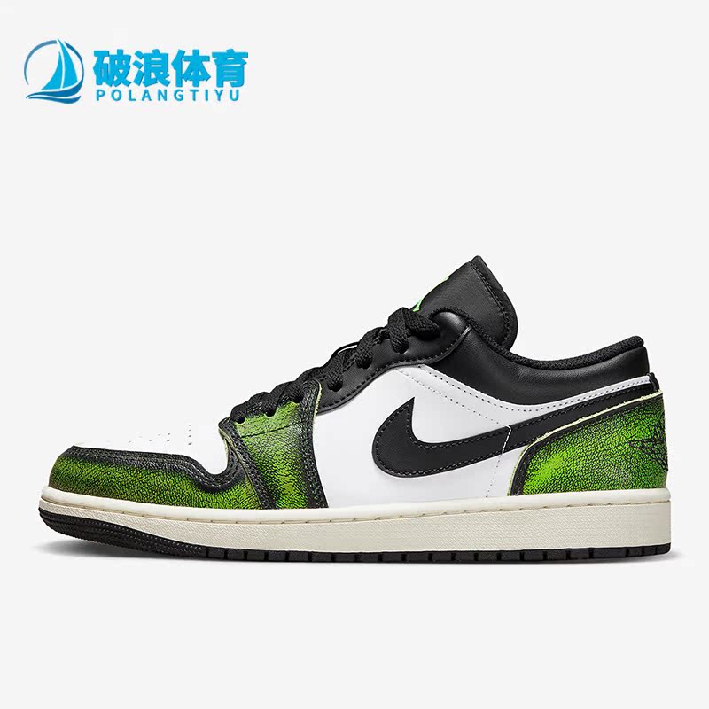 耐克男子舒适运动休闲鞋