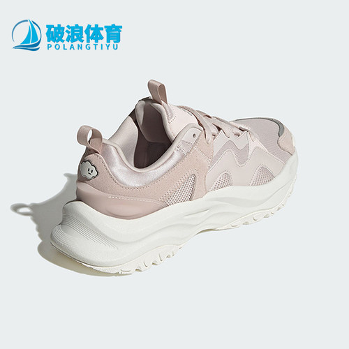 阿迪达斯正品女士休闲运动鞋