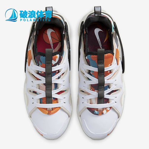 耐克女子华莱士休闲运动鞋