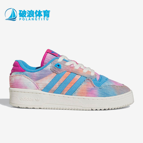 阿迪达斯正品男女通用板鞋