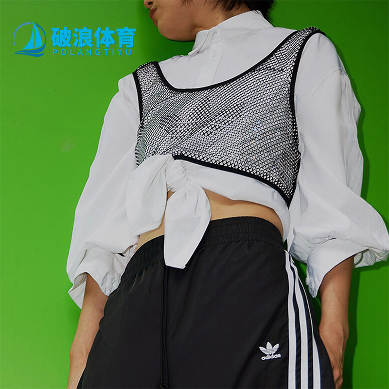 Adidas/阿迪达斯正品三叶草女子时尚透气休闲抹胸背心IW6206