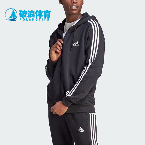 阿迪达斯正品男子运动外套
