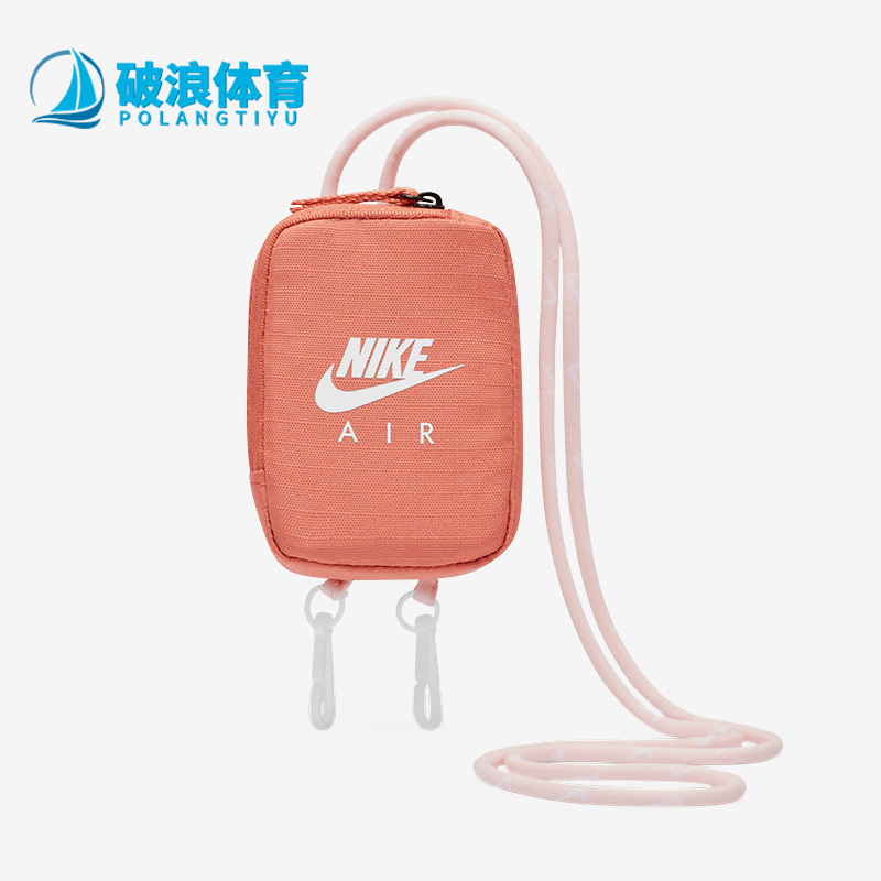 耐克男女舒适休闲运动休闲包
