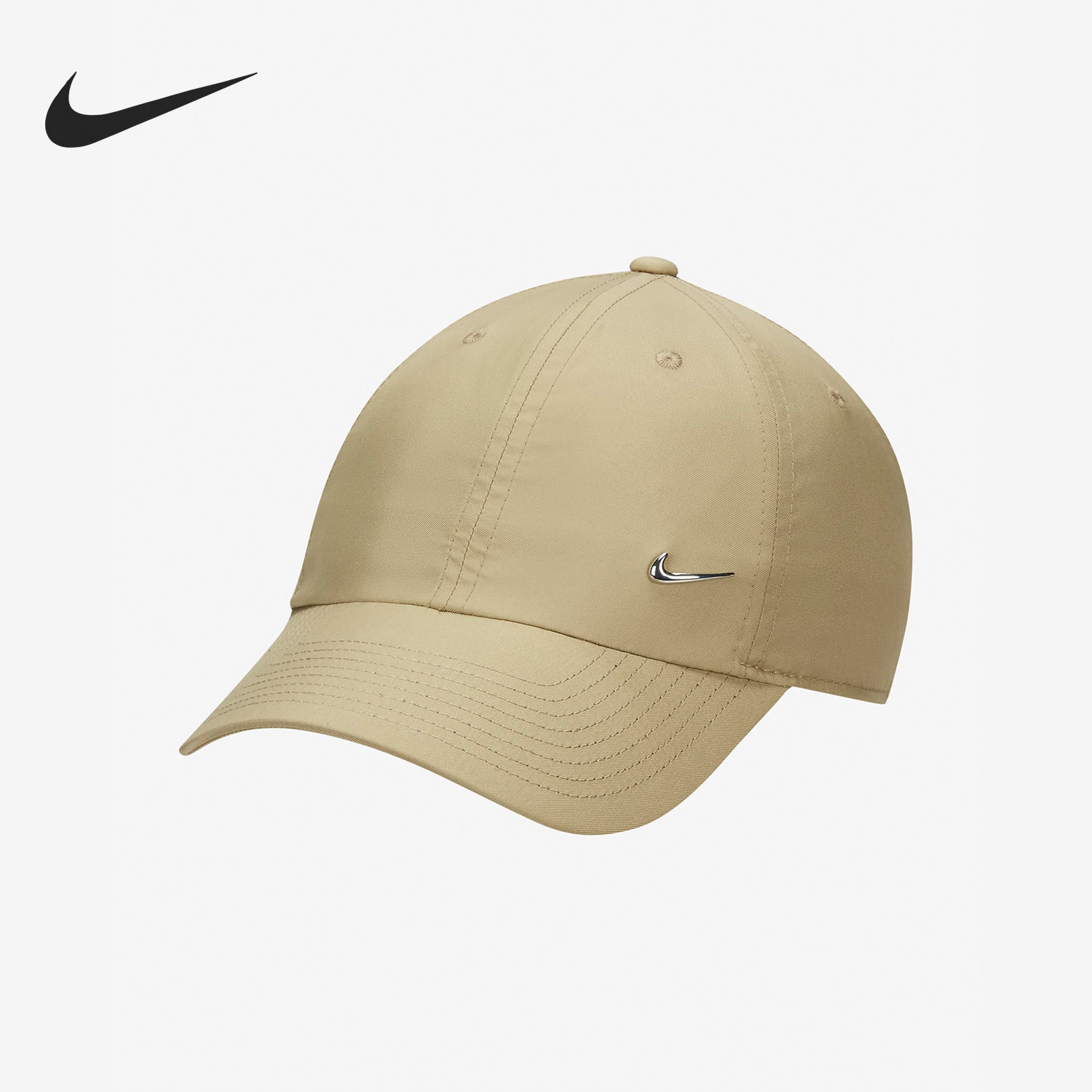 耐克正品男女款休闲鸭舌帽