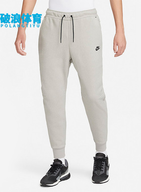 Nike/耐克正品新款男子运动跑步束脚针织长裤DQ4809-016