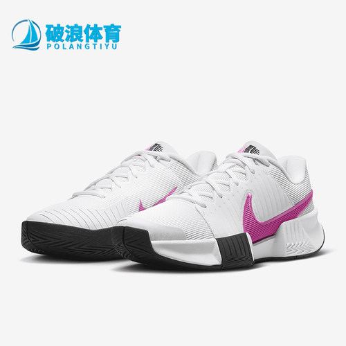 Nike/耐克女士耐磨网球鞋