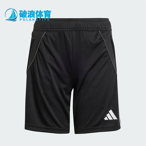 Adidas/阿迪达斯大童足球短裤