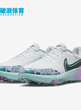 Nike/耐克正品Air ZM Inifinity男子高尔夫球鞋FD5424-100