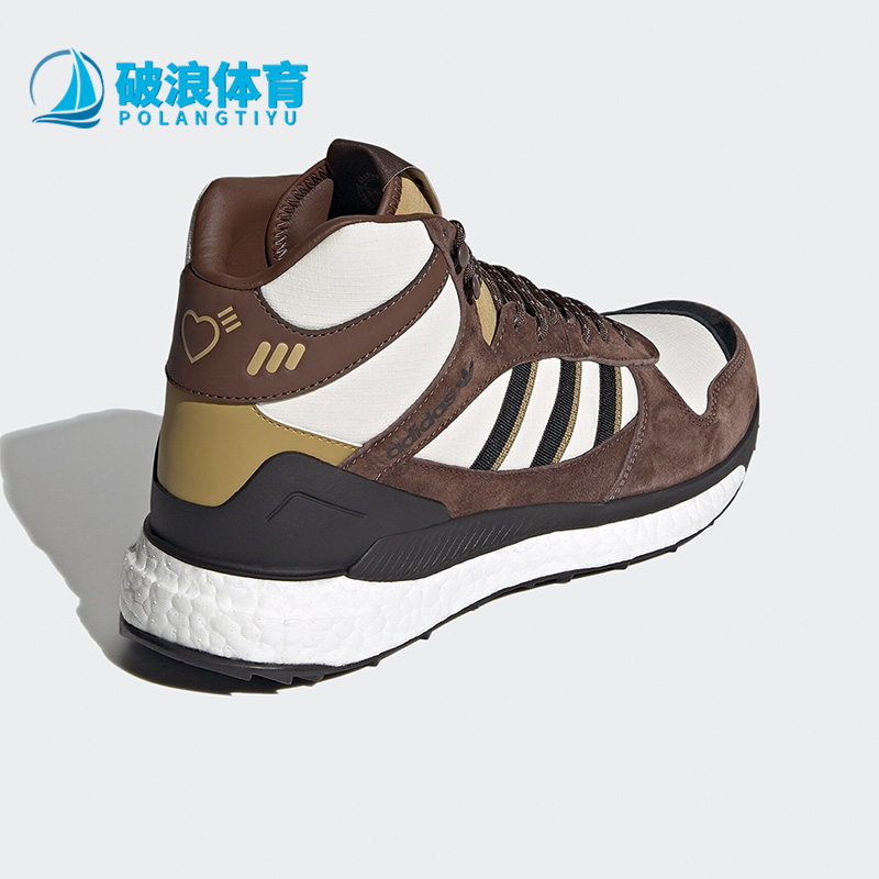 Adidas/阿迪达斯运动跑步鞋