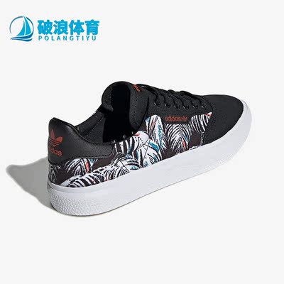 阿迪达斯男女运动休闲鞋