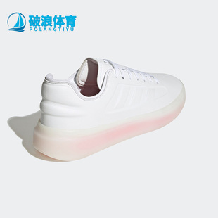 阿迪达斯正品 Adidas 新款 男子舒适运动轻便耐磨网球鞋 GZ2294