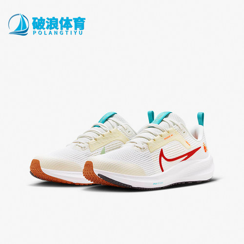 Nike耐克正品大童龙年跑步鞋